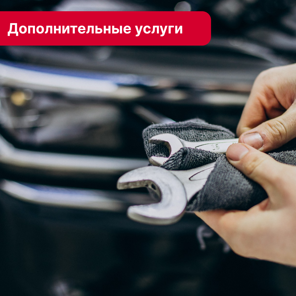 Ремонт и обслуживание двигателей в Кирове